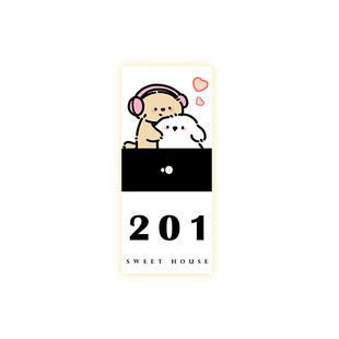 入户感应发光门牌家用号码牌数字可定制小狗标识牌高级感指示牌