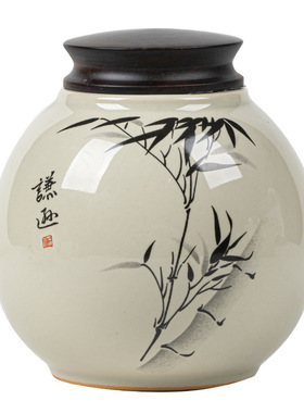 黑檀盖草木灰小号密封茶叶罐储物