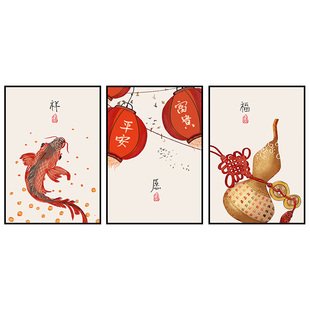 楼梯间口墙面装饰画复式楼道挂画三联画客厅玄关走廊过道转角壁画