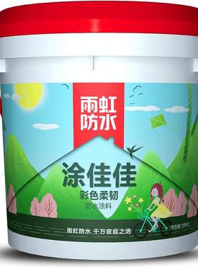 【爆！超6000回头客】环保净味