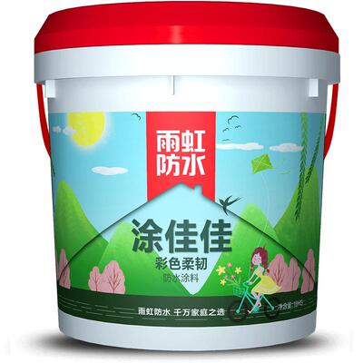【爆！超6000回头客】环保净味