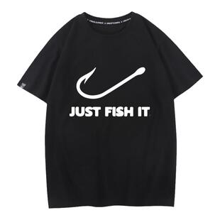 秀洛钓鱼人爱好者发烧友周边衣服just fish IT搞笑恶搞短袖T恤男