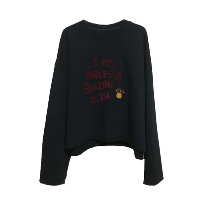 TYJR秋季新款2025韩版宽松圆领毛巾字母短款长袖T恤女卫衣53825