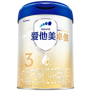【用券更划算】爱他美卓傲3段800g*6罐奶粉三段原装正品假一赔十