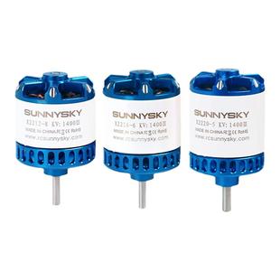 朗宇三代无刷电机2216 x2220 X2212 航模 固定翼飞机马达Sunnysky