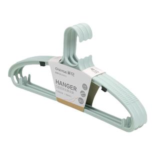 茶花衣架家用挂衣晾衣服衣挂无痕衣撑晾衣服撑子防滑加厚加粗塑料