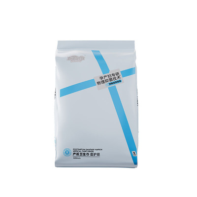 产后专用卫生巾安睡裤