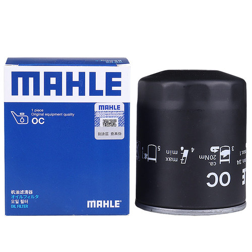 马勒机滤适用捷途X70 X90 X95大圣i-DM锐骐6 东南DX8机油滤芯清器