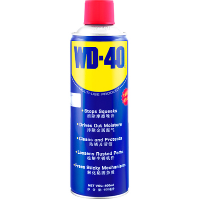WD40除锈剂防锈润滑剂螺栓松动剂