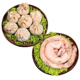 顺丰速运美味羊肚包肉肉肠特色新鲜制作手工羊肚包肉羊肉肠