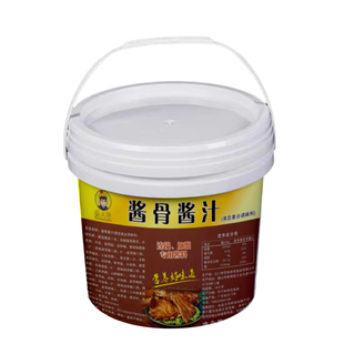 食品包装罐贴纸定制塑料瓶子标签油桶茶商标酱料咸菜纯手工不干胶