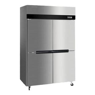 星星厨房冰箱商用-22°C四门六门大容量冷藏冷冻双温风冷立式冰柜