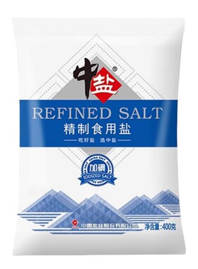 中盐食用盐巴家庭碘盐400g一整箱
