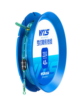 威拓森1.2号主线组|超8000次加购