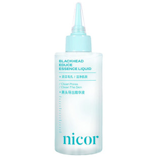 nicor黑头导出精华液收缩毛孔清洁鼻子粉刺白头闭口官方旗舰店去