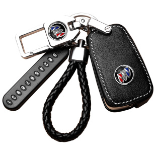 2021款别克英朗GT钥匙套包扣壳威朗君威汽车gl86昂科威拉君越凯越