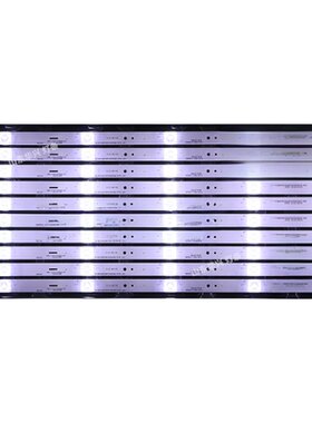 鲁至适用长虹55E8 55E9000 55A3U 55D3S 55E9 55EM 55X80U灯条LED