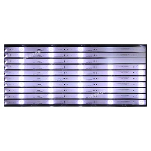 鲁至适用长虹55E8 55E9000 55A3U 55D3S 55E9 55EM 55X80U灯条LED