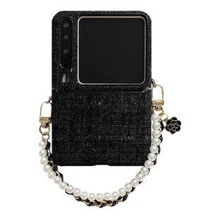 轻调 高端黑色小香风皮质珍珠手提链适用于华为Pura X手机壳全包新款purax典藏版折叠屏p50宝盒翻盖防摔外壳