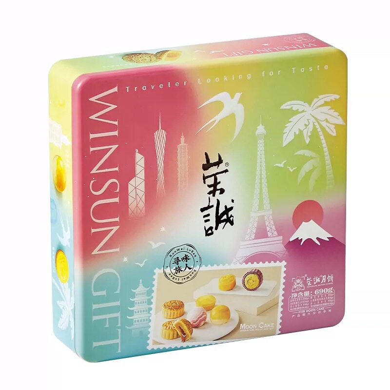 寻味旅人月饼690g法式乳酪
