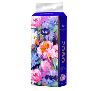 花之护加厚款悬挂式抽纸巾家用底部抽纸卫生纸厕纸擦手擦脸纸整箱