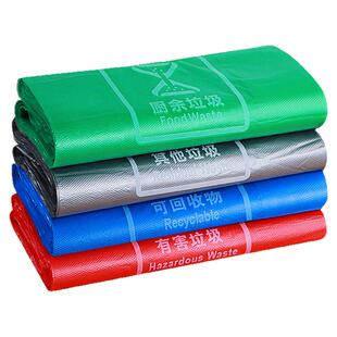 加厚厨房垃圾袋干湿厨余分类垃圾袋背心式家用社区学校四色分类袋