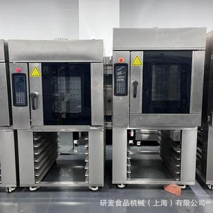 热风旋转烤炉红薯蛋挞桃酥面包循环烤箱5 15盘烤鸭炉食品烤炉