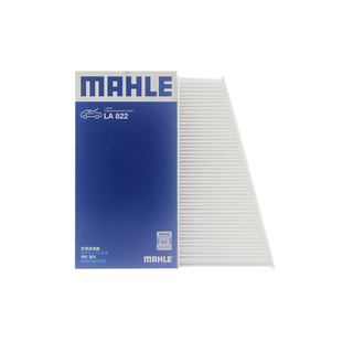 马勒LA822适配奥迪A4L B8 Q5保时捷MACAN空调滤芯格滤清器外置