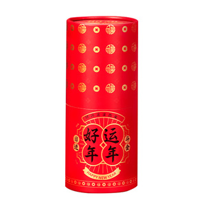 年会互动游戏道具创意马年抽签红包桶盲盒筒公司团建活动聚会新年