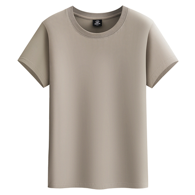 2件装新疆棉男士短袖字母T恤