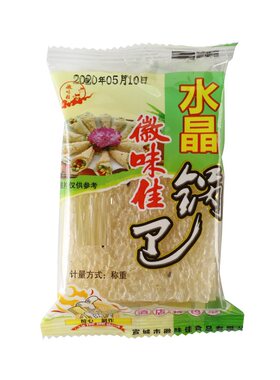 安徽酒店做菜专用饭店