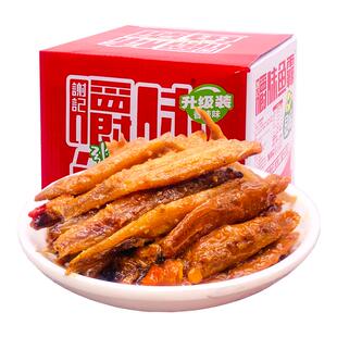 湖南显峰谢记嚼味鱼霸香辣小鱼仔糖醋泡椒味毛毛鱼休闲零食年货