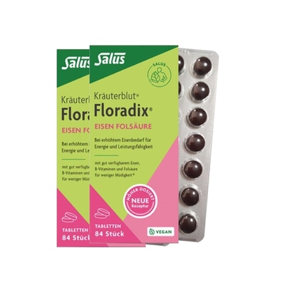 自营绿铁片SALUS莎露斯