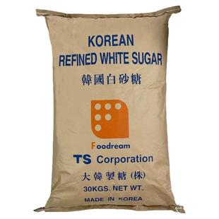 进口韩国幼砂糖 细砂糖 烘焙原料500G分装 精制TS 白砂糖 烘培糖