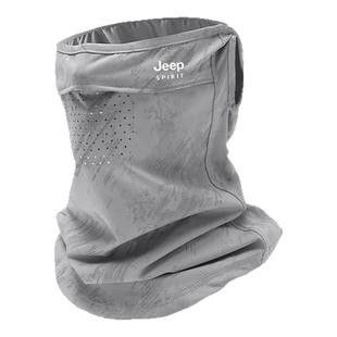 品牌冰丝防晒面罩男网孔透气骑行夏季防紫外线护脖遮阳灰色口罩女