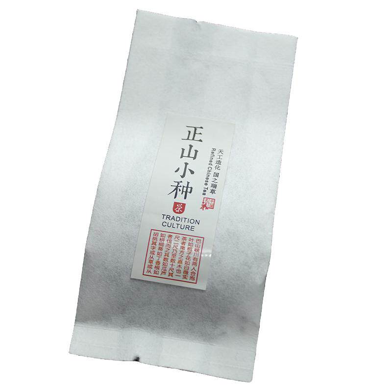多种茶叶混合装试喝装混装组合装