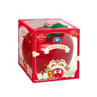 苹果果汁软糖年货贺年糖果礼盒过年送礼走亲戚新年礼品利是糖礼物