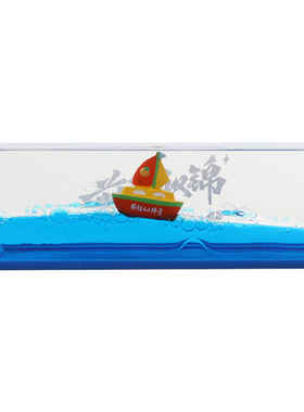 亚克力友谊小船永不翻漂流瓶摆件