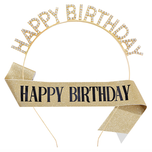 Bride ToBe单身派对礼仪带肩带皇冠装饰新娘发箍婚礼聚会拍照道具