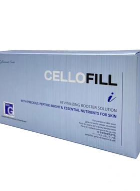 韩国赛罗菲cellofill眼周肽水光
