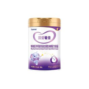 优博深爱敏佳深度水解3段无乳糖特殊医学婴幼儿蛋白过敏奶粉360g