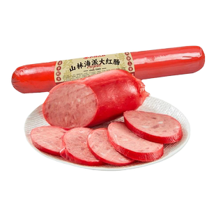 山林大红海派红肠700g家庭装上海特色旅游产品经典老配方