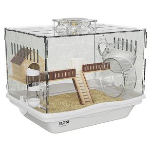 金丝熊小仓鼠笼子亚克力透明豪华别墅超大便宜专用防啃咬二层过冬