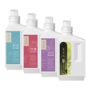 蓝盆友鲜花保鲜超值装玫瑰百合康乃馨草花花束补水醒花修复营养剂