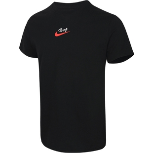 滔搏NIKE耐克儿童针织衫舒适运动休闲短袖T恤IV2633-010