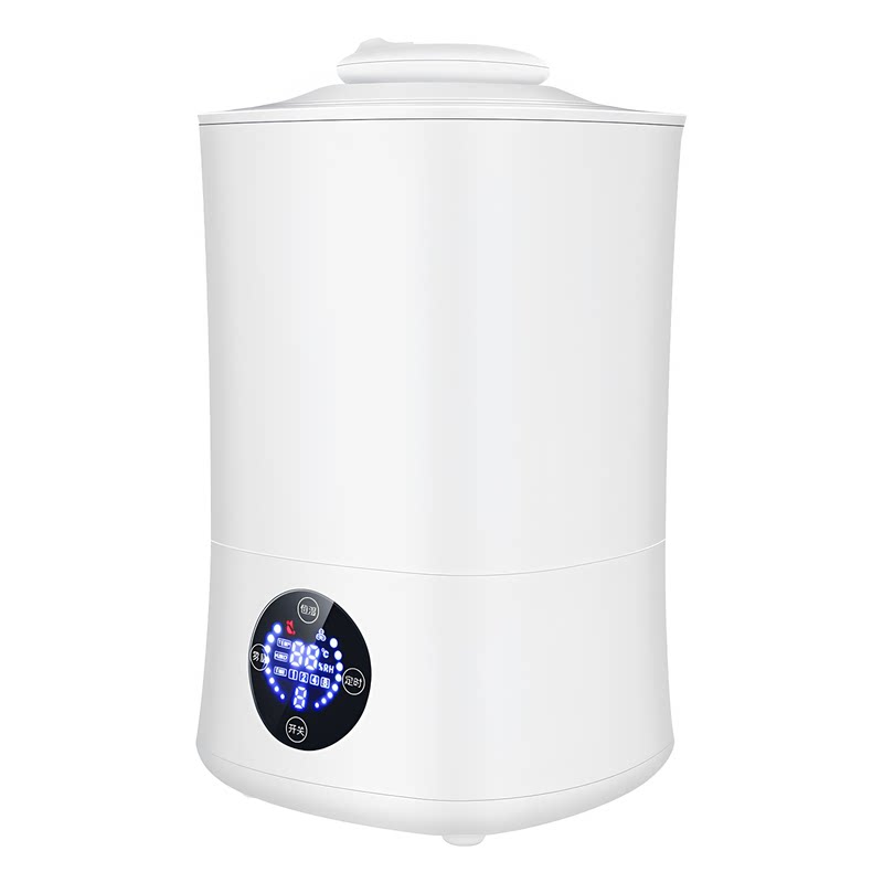 桌面超声波加湿器智能遥控香薰