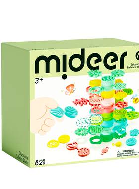 mideer弥鹿叠叠乐积木玩具