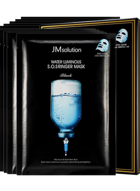 jmsolution韩国炸弹修护急救面膜