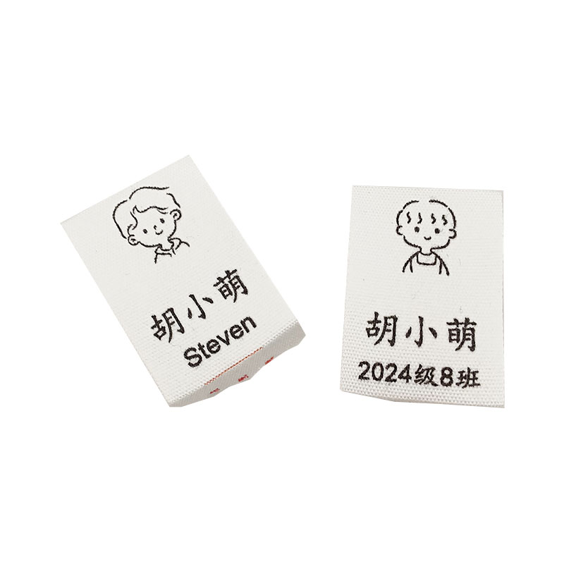 儿童姓名贴可缝纯棉名字贴刺绣宝宝入园姓名贴校服卡通名字定制