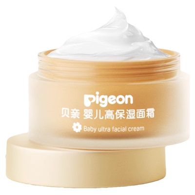 金盏花润润面霜舒缓干红婴儿面霜童秋冬身体乳液贝亲官方旗舰店